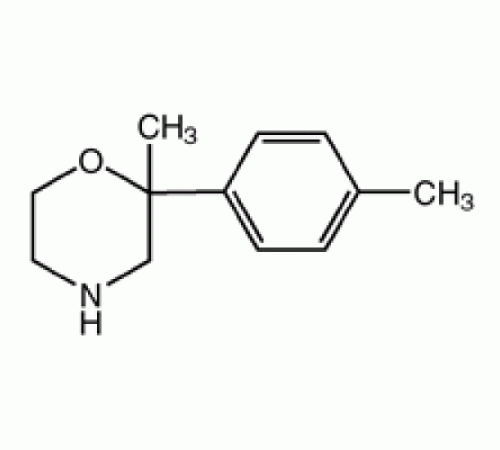 2-Метил-2- (4-метилфенил) морфолин, 97%, Alfa Aesar, 250 мг