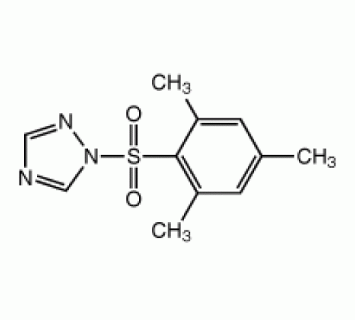 1 - (2-Мезитиленсульфонил) -1Н-1, 2,4-триазола, 98 +%, Alfa Aesar, 5 г
