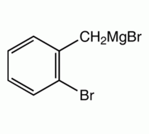 2-Bromobenzylmagnesium бромид, 0,25 М в диэтиловом эфире, Alfa Aesar, 100 мл