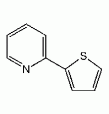 2 - (2-тиенил) пиридин, 97%, Alfa Aesar, 5 г