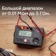 Цифровой мегаомметр RGK RT-10 с поверкой